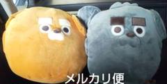 ぬ。それは、眉毛の太い犬。 ましゅもっち ぬ。それは、眉毛の太い犬。』より、ましゅもっちがナムコ限定