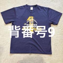 ☆ ペイペイドーム ☆ 2017年日本一記念 Tシャツ 2XL