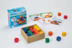 【新品未開封品】くもん出版 図形キューブつみき WK-33