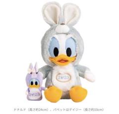 2025年最新】ディズニー パペット デイジーの人気アイテム