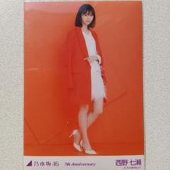 西野七瀬 7th Anniversary Amazon.co.jp: 7th YEAR BIRTHDAY LIVE Day4(通常盤)(1Blu-ray