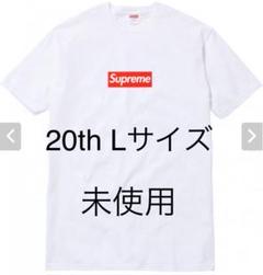 新品 Supreme 20th Anniversary Box Logo Tee