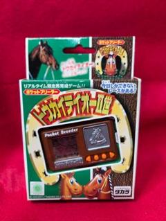 2025年最新】ポケットブリーダーの人気アイテム - メルカリ