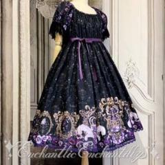 2025年最新】enchantlic enchantillyの人気アイテム - メルカリ