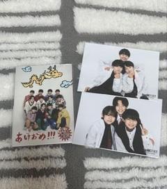 Boys be 集合 公式写真 まとめ売り - メルカリ