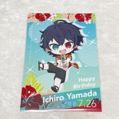 2025年最新】山田一郎の人気アイテム - メルカリ