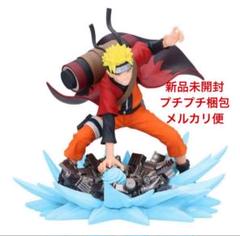 2025年最新】NARUTO- memorableの人気アイテム - メルカリ