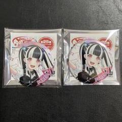 バンドリ　10th缶バッジ　RAISE A SUILEN パレオ　　7個セット バンドリ RAISE A SUILEN パレオ 缶バッジ - メルカリ