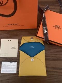 【新品未使用】HERMES バスティア ヴェルソ クミン×オレンジ 000000166161-01-l.jpg?t=
