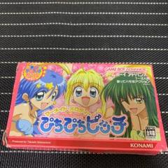 マーメイドメロディー ぴちぴちピッチ GBAゲーム