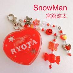 舘様 宮舘涼太 SnowMan 推し活レジンキーホルダー メンカラ