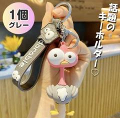 2025年最新】大森元貴 ゼンジン キーホルダーの人気アイテム
