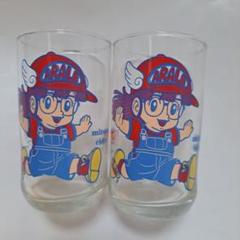 未使用Dr.スランプ アラレちゃん グラス　80年代　当時物 2025年最新】dr.スランプアラレちゃん グラスの人気アイテム