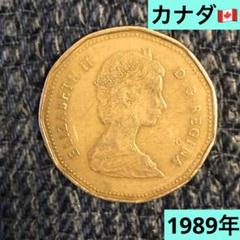 3668【カナダ銀貨】1992年1ドル　大型　銀貨　銀貨　古銭 3668【カナダ銀貨】1992年1ドル 大型 銀貨 銀貨 古銭 - メルカリ