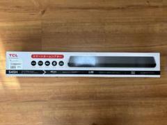 限界値下げ中1/6 迄　TCL 65型 サウンドバー付き 限界値下げ中1/6 迄 TCL 65型 サウンドバー付き