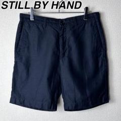 STILL BY HAND 麻 綿 ショートパンツ スティルバイハンド