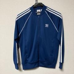 adidas originals SST TRACK TOP XO 新品タグ付 - メルカリ