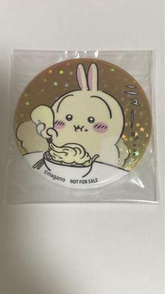 ちいかわ うさぎ 囚人 缶バッジ ちいかわらんど ノベルティ ちいかわらんど ノベルティ 囚人 缶バッジ ちいかわ ハチワレ