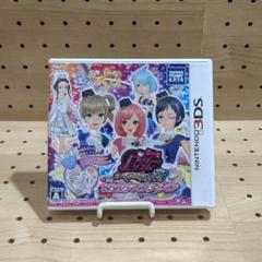 動作品 3DS プリティーリズム レインボーライブ きらきらマイ☆デザイン