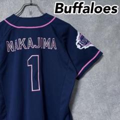 オリックス バファローズ 中島 宏之 1 刺繍 ユニフォーム NPB プロ野球 オリックス バファローズ 中島 宏之 1 刺繍 ユニフォーム NPB