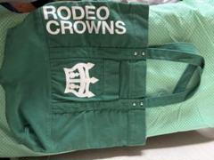 ロデオクラウン　バッグ