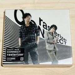 切り抜き◆鈴村健一 464ページ (大量/声優) 【即購入OK♪】メルカリ出品中 切り抜き◇鈴村健一 464ページ (大量/声優) 【即購入OK