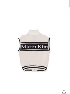 Matin Kim ノースリーブセーター　美品　使用無し自宅保管