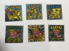 旧ビックリマンシール 魔スタリオス 6枚セット