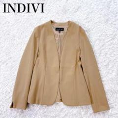 【未使用品】INDIVI ノーカラージャケット ベージュ INDIVI ノーカラージャケット 日本製 ベージュ - メルカリ