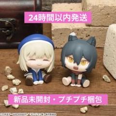 ダンジョン飯 きゅるみー ミニフィギュア イヅツミ＆ファリン ダンジョン飯 きゅるみー ミニフィギュア“イヅツミ&ファリン