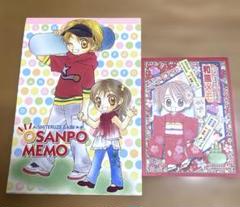 平成レトロ☆りぼん☆当時物雑誌付録大量セット☆神風怪盗ジャンヌ☆愛してるぜベイベ 神風怪盗ジャンヌ りぼん付録 全プレ まとめ売り - メルカリ