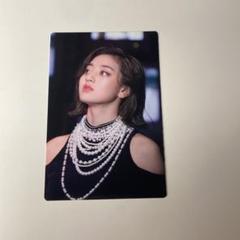 TWICE Feel Special モノグラフ トレカ付き TWICE feel special モノグラフ トレカ付き - メルカリ