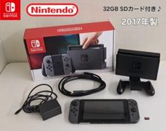 NintendoSwitch ニンテンドースイッチ本体 2017年製
