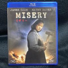 2025年最新】ミザリー [Blu-ray]の人気アイテム - メルカリ