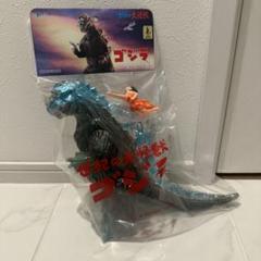 2025年最新】m1号 ゴジラの人気アイテム - メルカリ