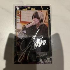 ゆきむら。　直筆サイン入り生写真 Amazon.co.jp: ゆきむら。 直筆サイン入り ブロマイド 4点セット