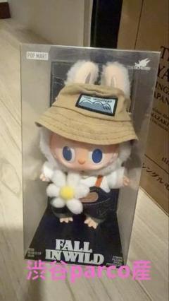 THE MONSTERS FALL IN WILD ♡ぬいぐるみペンダント♡ 正規品・THE MONSTERS FALL IN WILD ぬいぐるみペンダント