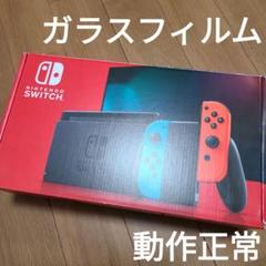 2025年最新】nintendo switch 箱なしの人気アイテム - メルカリ