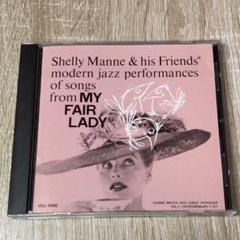世界初CD化　Shelly Manne & His Friends,vol2