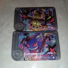 フレンダスーパートレジャー ゲンガー ミミッキュ