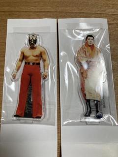 新日本プロレス　50周年記念くじ　特賞 新日本プロレス 50周年記念くじ