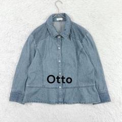オットー◇Otto デニムジャケット スナップボタン 薄手 XL 大きいサイズ♪