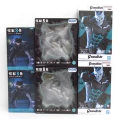 Grandista 怪獣8号 ぬーどるストッパー 保科 フィギュア U8259