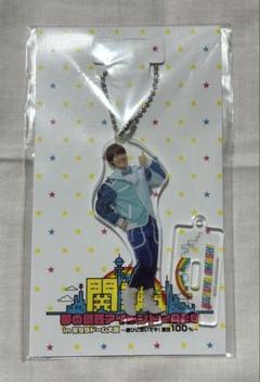 【値下げ大歓迎】なにわ男子 大橋和也 アクスタ アクキー15個セット 値下げ大歓迎】なにわ男子 大橋和也 アクスタ アクキー15個セット