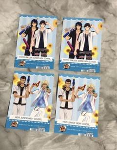 新テニスの王子様テニラビ跡部景吾ポスカフォトカードチェキセット
