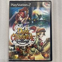 PS2 ダーククロニクル（取説なし）