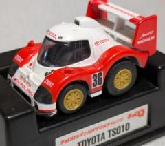 【オススメ 日本車ルマンカー】タカラ チョロQ ルマン24 日本車6台セット 2025年最新】チョロq ルマンチャレンジセットの人気アイテム