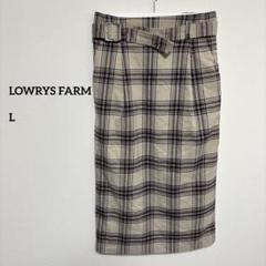 LOWRYS FARM チェックロングスカート ベルト付Lサイズ秋c010