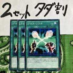 リクエスト 9点 まとめ商品 リクエスト 4点 まとめ商品 - メルカリ