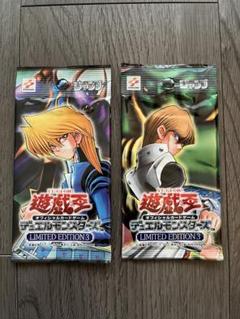 2025年最新】遊戯王 リミテッドエディション3の人気アイテム 2025年最新】遊戯王 リミテッドエディション3の人気アイテム